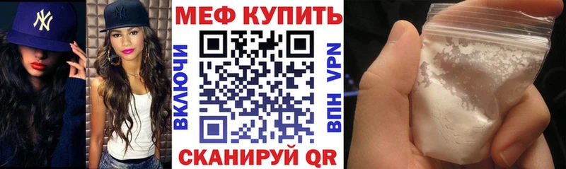 Купить наркотики цена Тогучин Гашиш  МАРИХУАНА  A-PVP  Меф мяу мяу  КОКАИН 