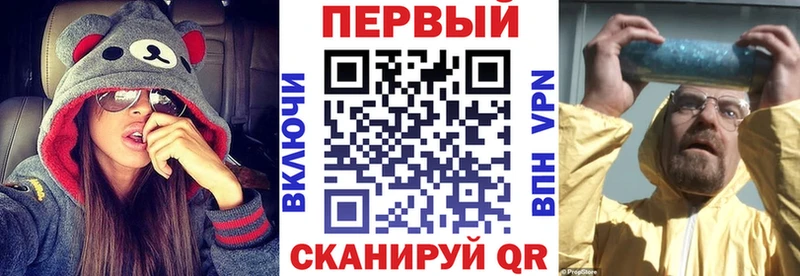 как найти закладки Тогучин Амфетамин Premium