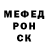 A PVP крисы CK Mustafa Aidid
