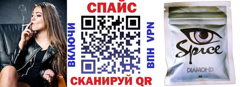 БУТИРАТ GHB  Тогучин 