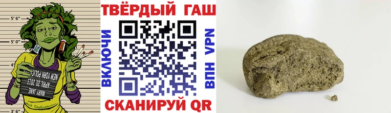 hydra ССЫЛКА  Тогучин  ГАШ Cannabis 