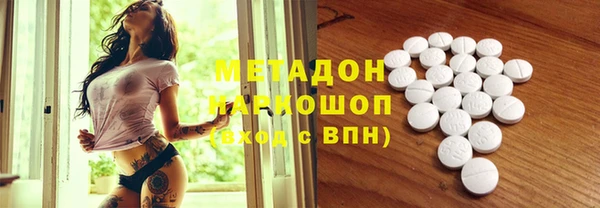 сатива Алексин