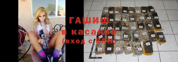 героин Надым