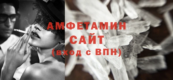 кокаин VHQ Навашино