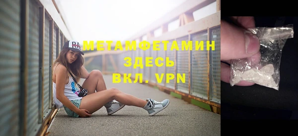 МДПВ Алексеевка