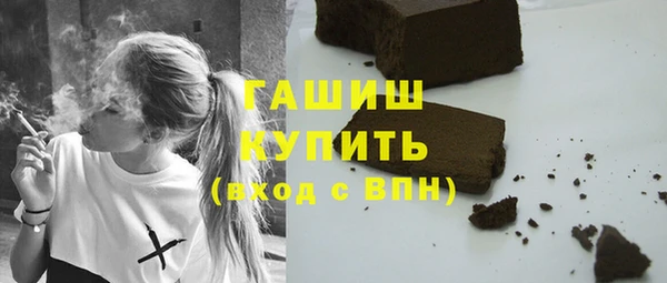2c-b Абинск