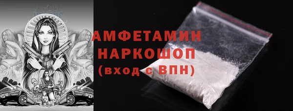 сатива Алексин