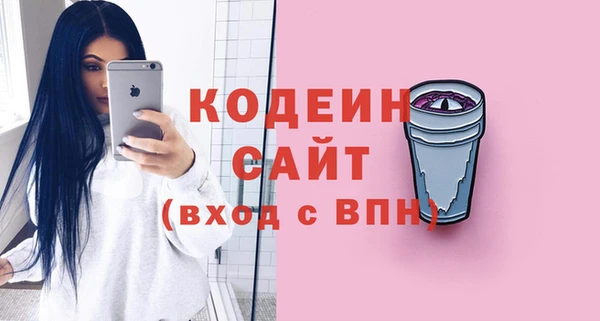 кокаин VHQ Навашино