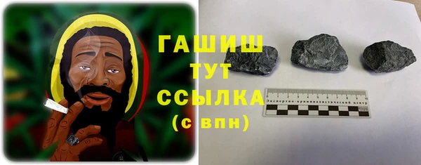 герыч Алзамай