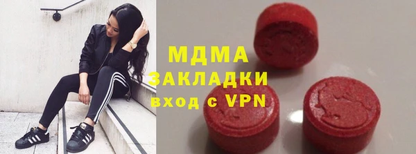 сатива Алексин