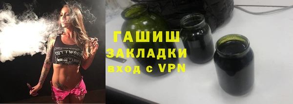 сатива Алексин