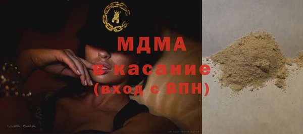 первитин Наволоки