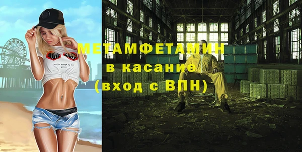 МДПВ Алексеевка