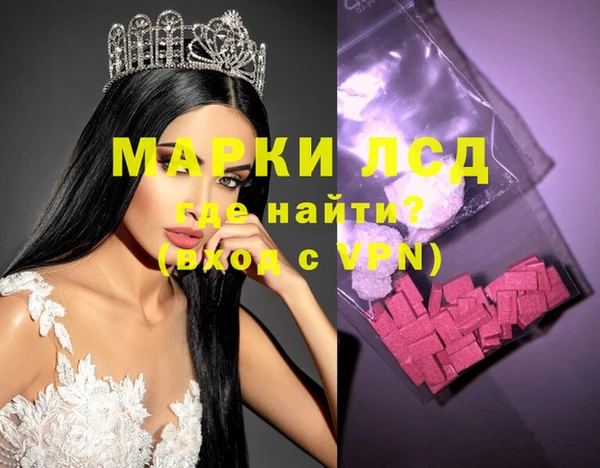 МДПВ Алексеевка