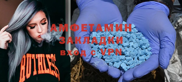 МДПВ Алексеевка