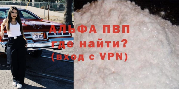 МДПВ Алексеевка