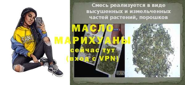 сатива Алексин