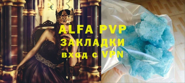 МДПВ Алексеевка