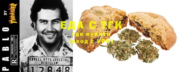 сатива Алексин