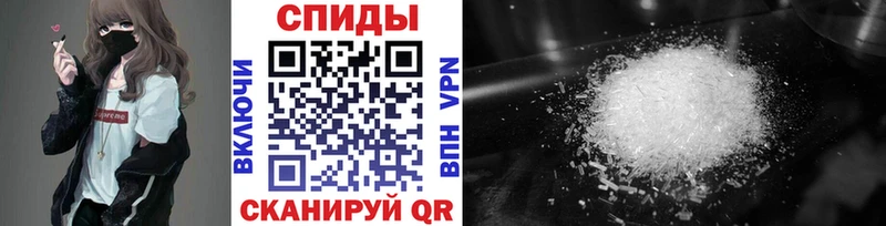 Первитин Декстрометамфетамин 99.9%  Тогучин 