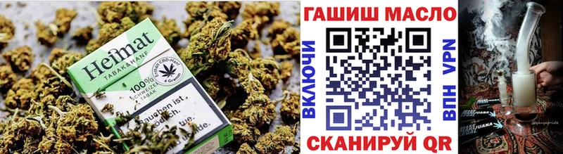 Дистиллят ТГК THC oil  Тогучин 