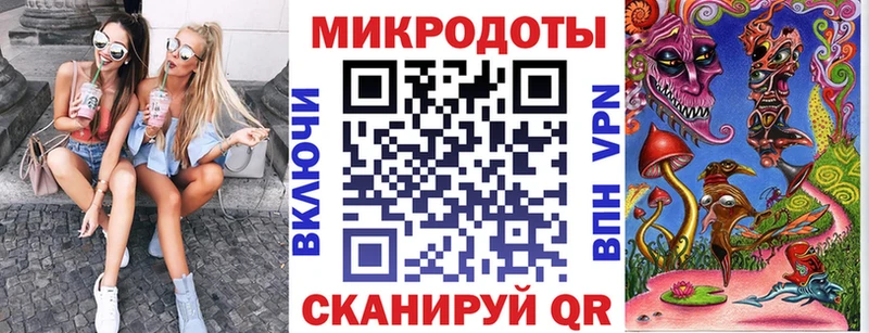 цены   кракен как войти  Псилоцибиновые грибы ЛСД  Тогучин 